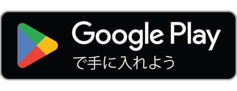 楡 人名|罇の由来、語源、分布